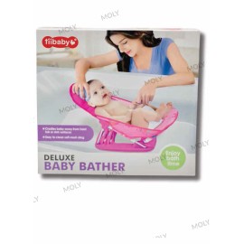 تخت استحمام بيبي Baby Shower Bed 