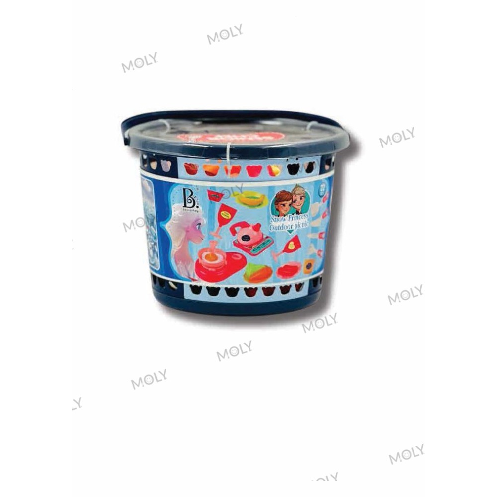 ادوات مطبخ بسطل Kitchen utensils with buckets