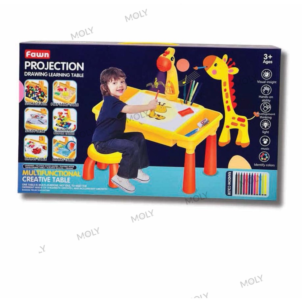 بروجكتر مع كرسي  Projector with chair 