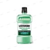 Listerine Fresh Burst 