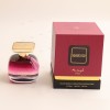 عطر ماري جولد 100 مل